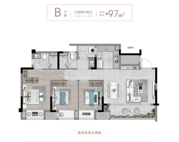 C97-99户型图