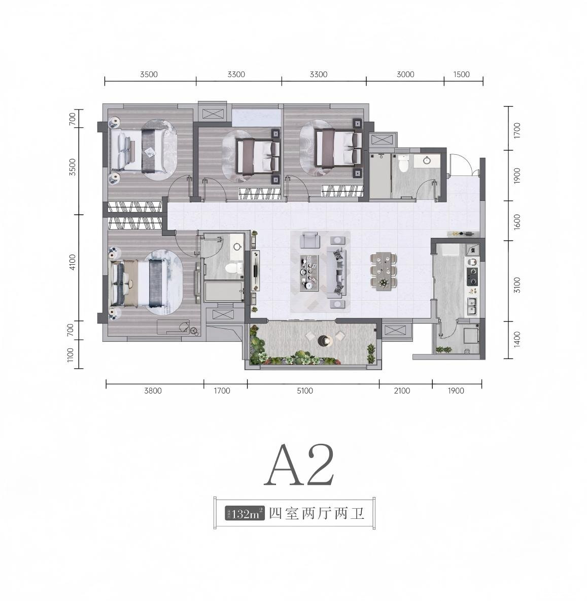 A2 约132㎡户型图