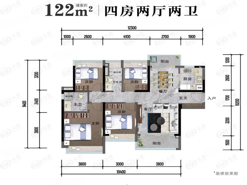 四房户型图