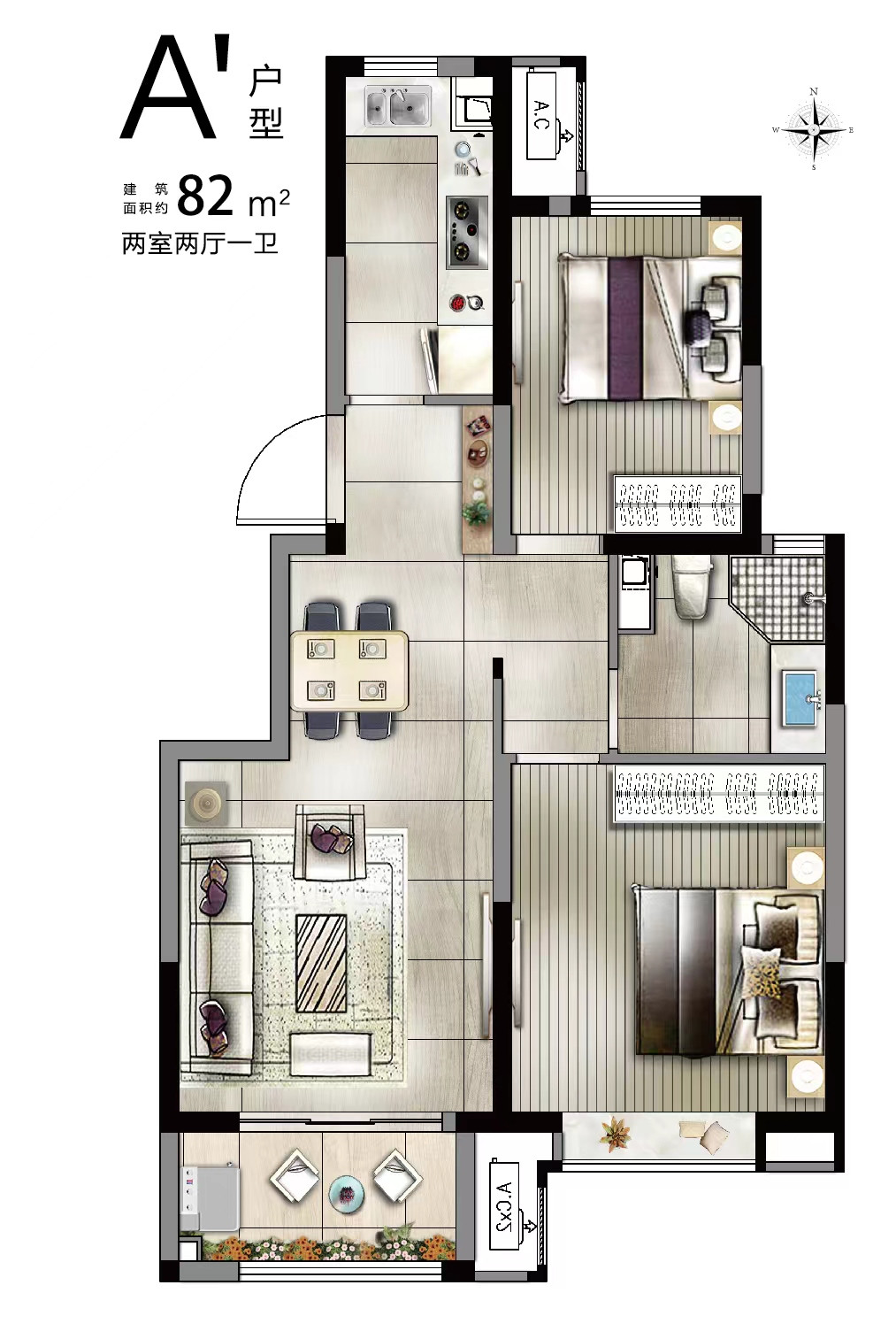 82㎡二室户型图