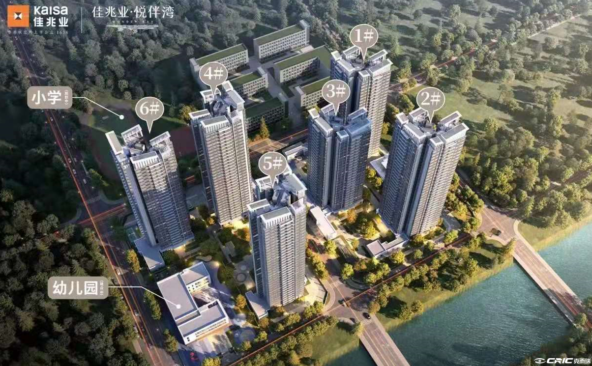 山海合悦