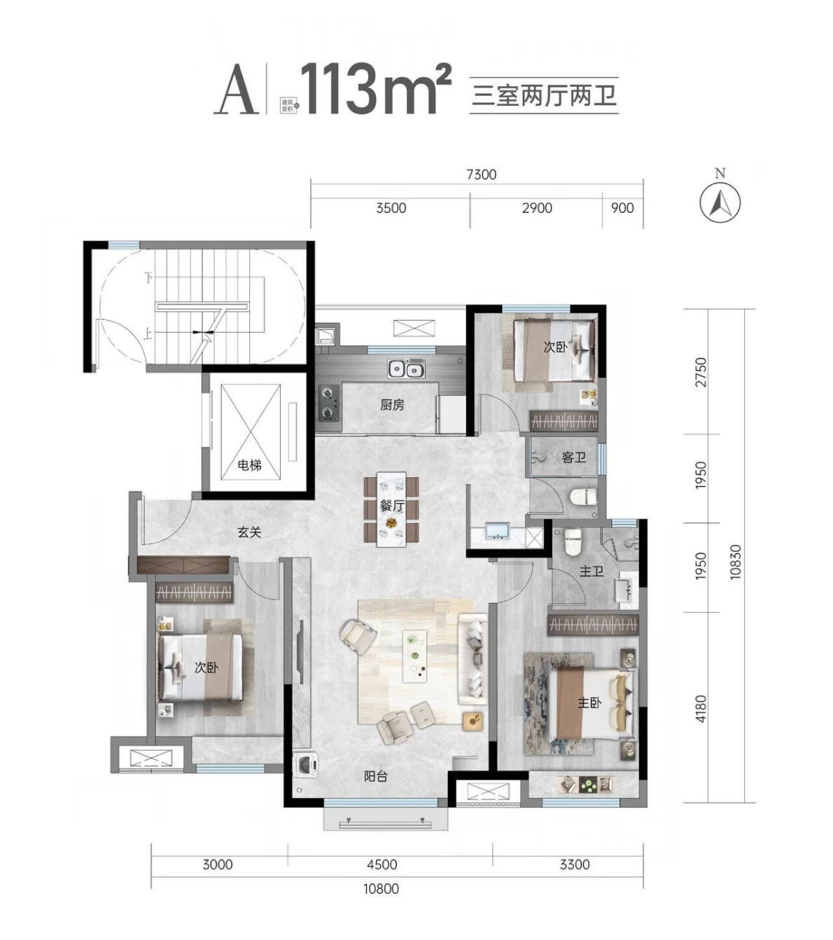 A户型图