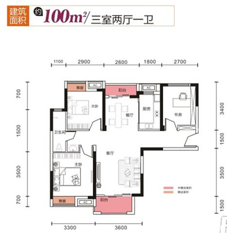 D户型图