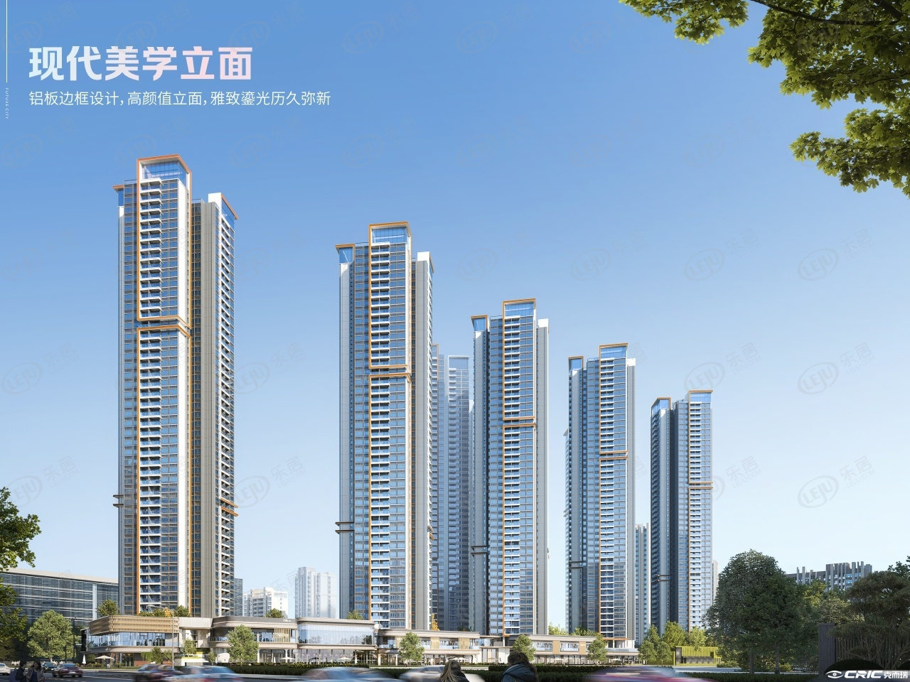 蔚蓝海尚花园 效果图