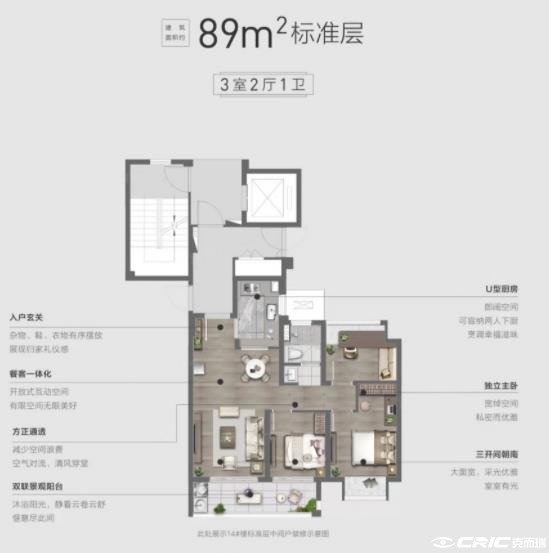 1户型图
