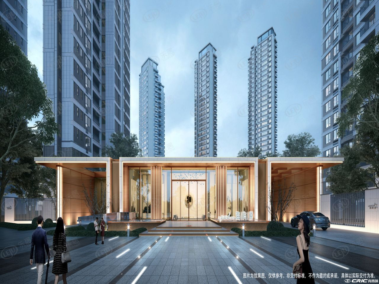 市政国贸海屿原