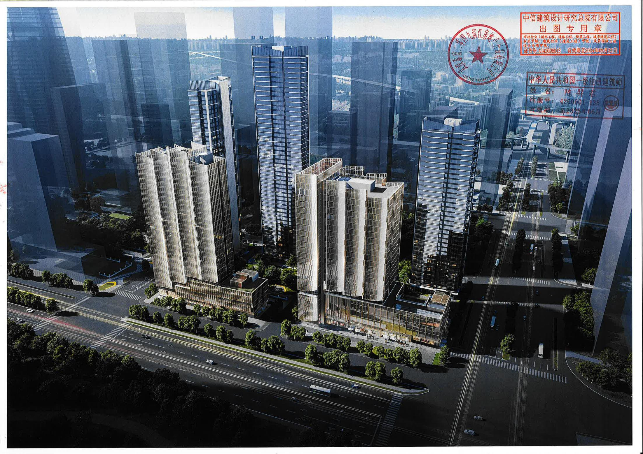 中信泰富滨江金融城