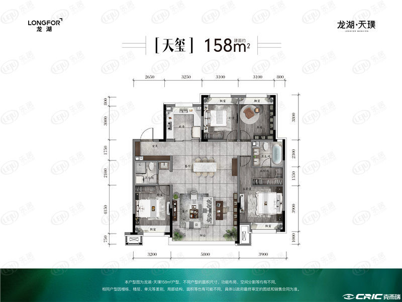 158户型图