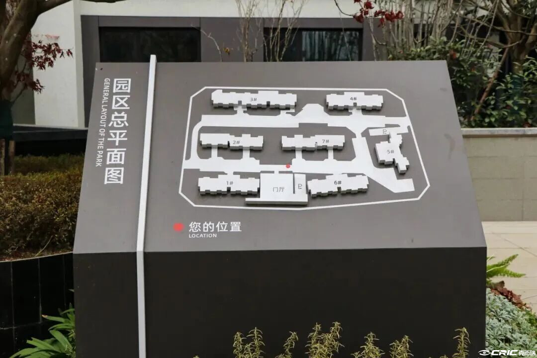 菁蓉府 效果图