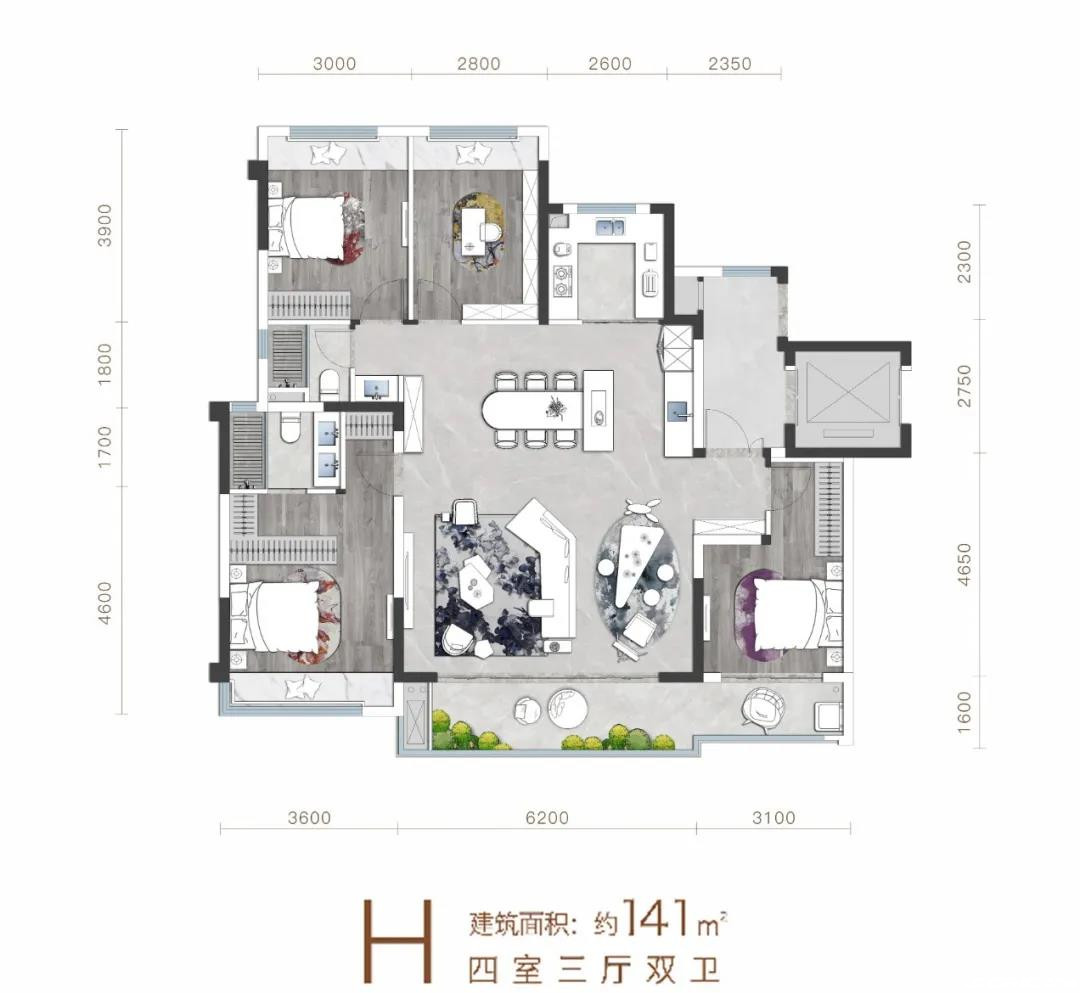 H户型-141㎡户型图
