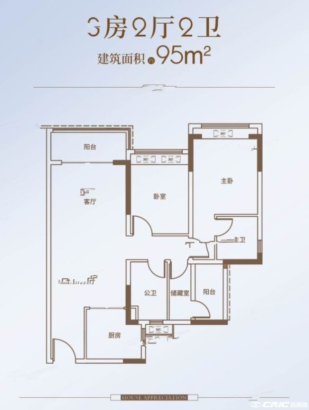 B1户型图