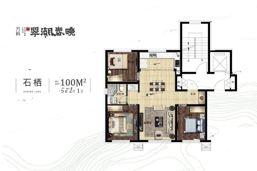 100平三室两厅一卫户型图