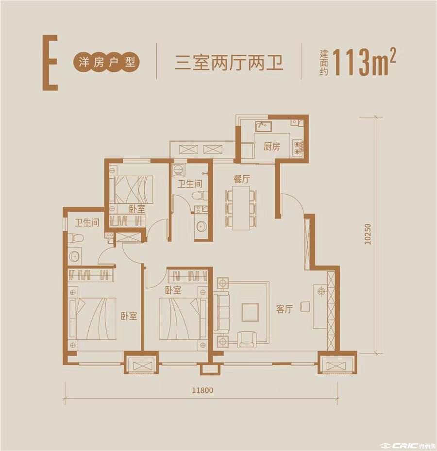 E户型图