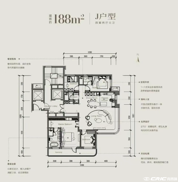 J户型图