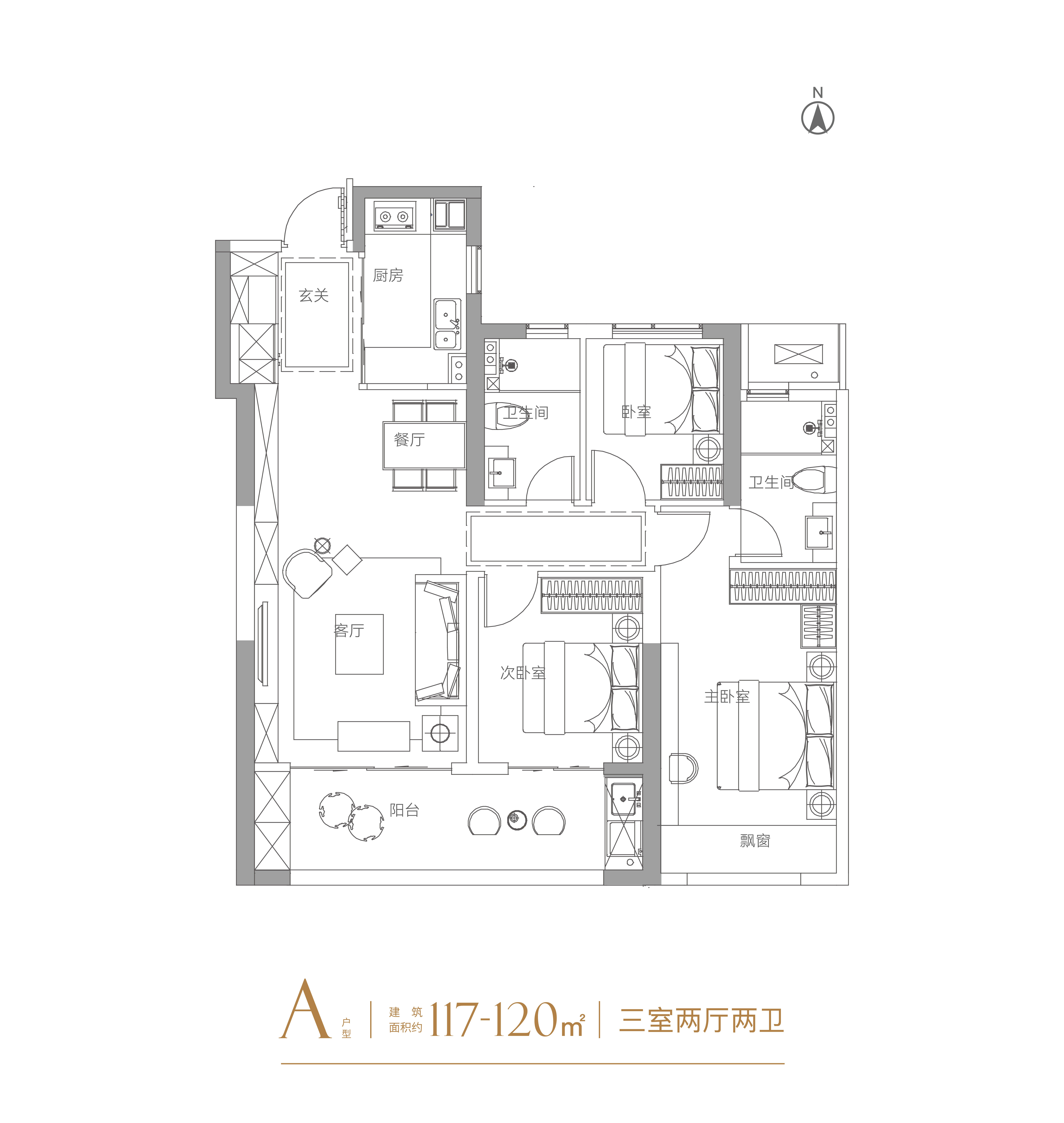 135户型图