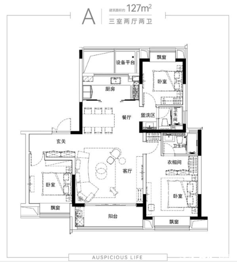 A户型图