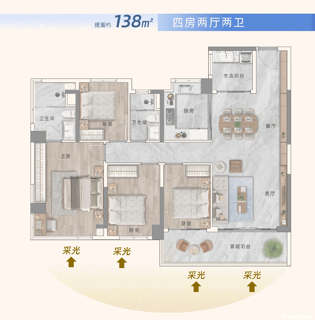 D03户型图