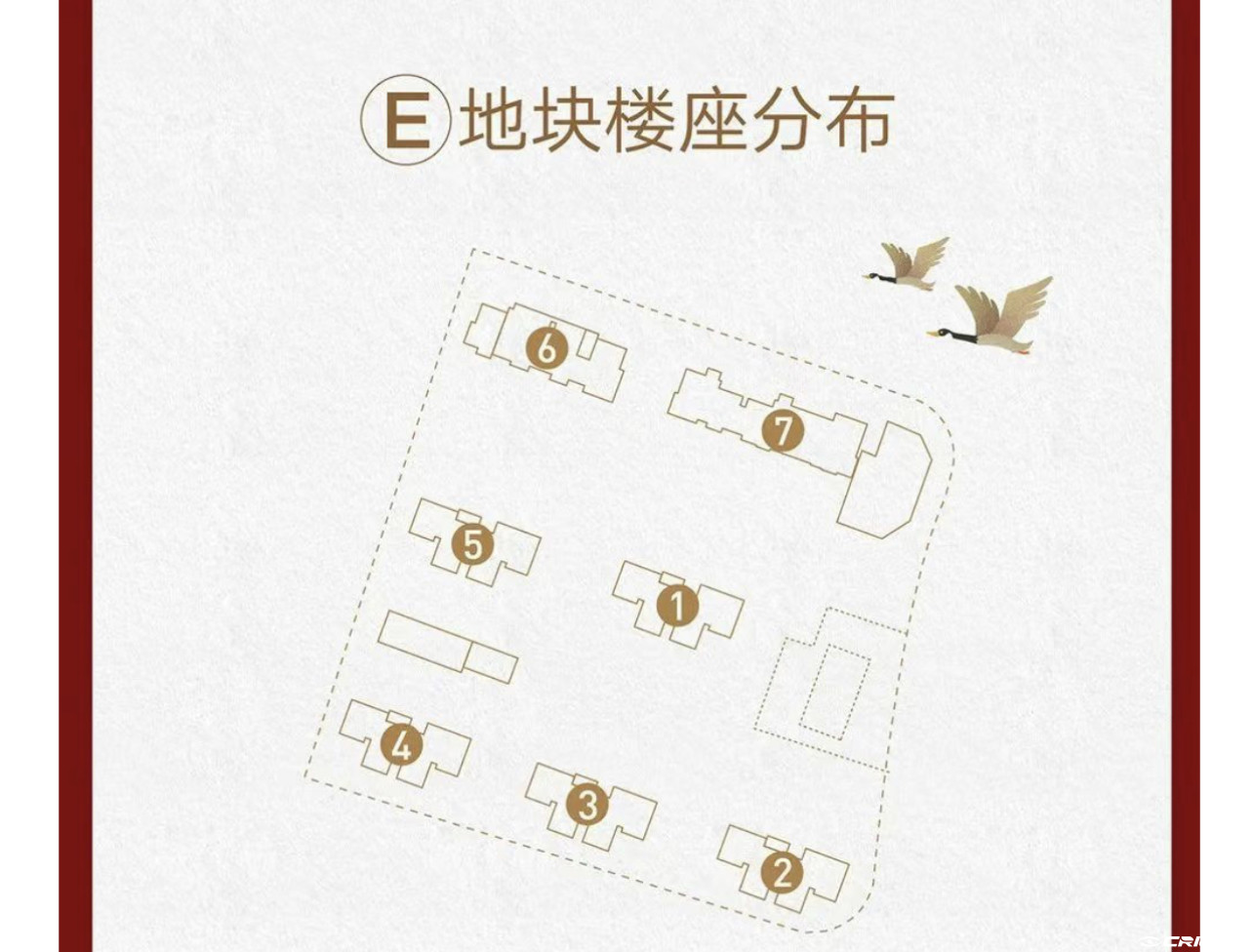 中建新丽壹号丰璟和苑 效果图