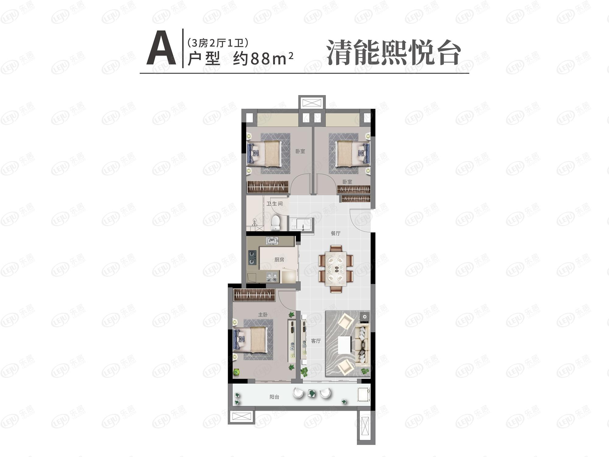 A户型图