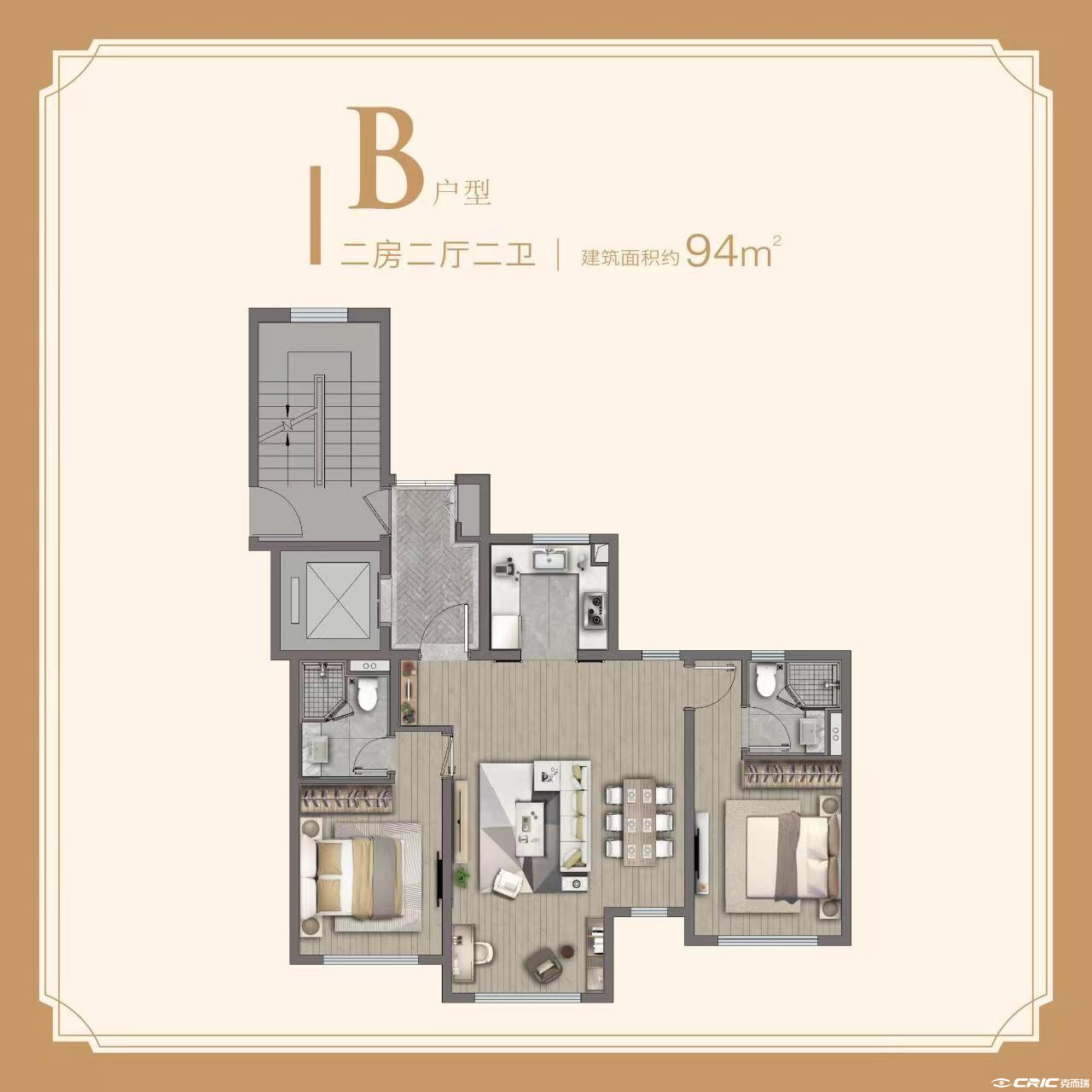 B户型图