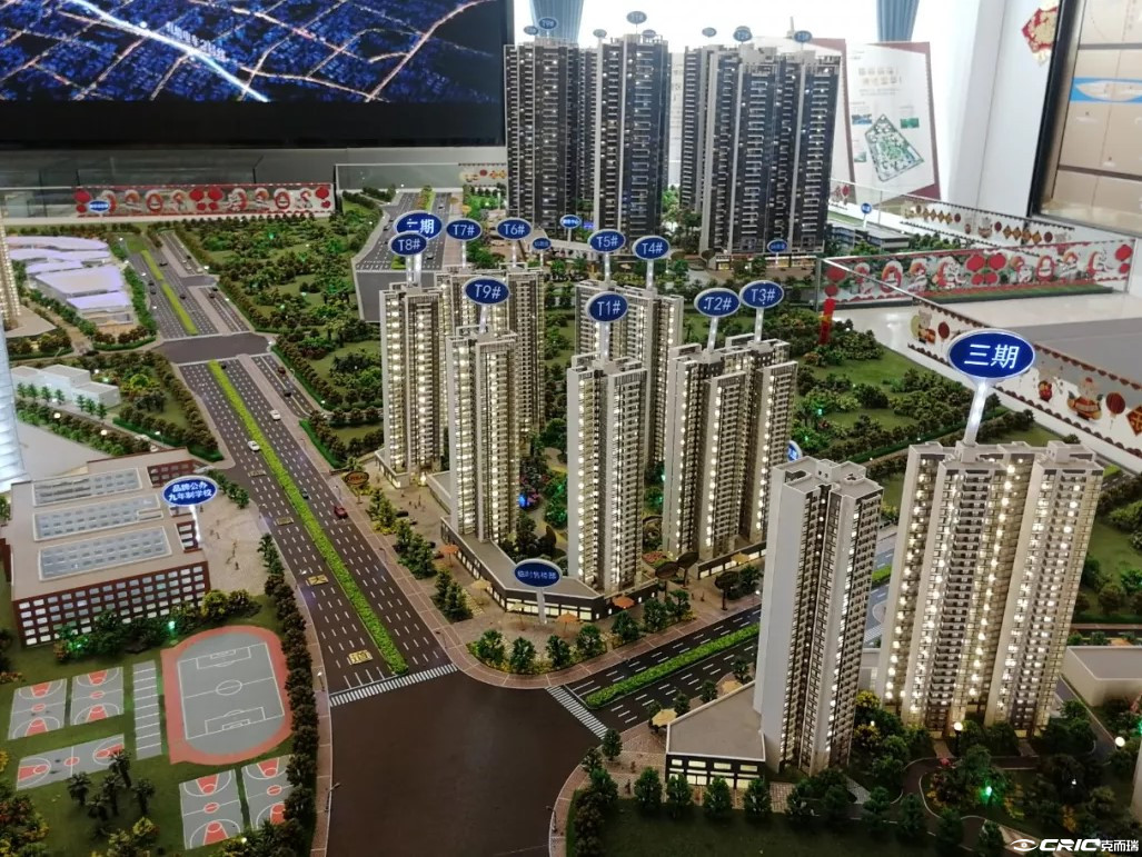 富力悦禧城 效果图
