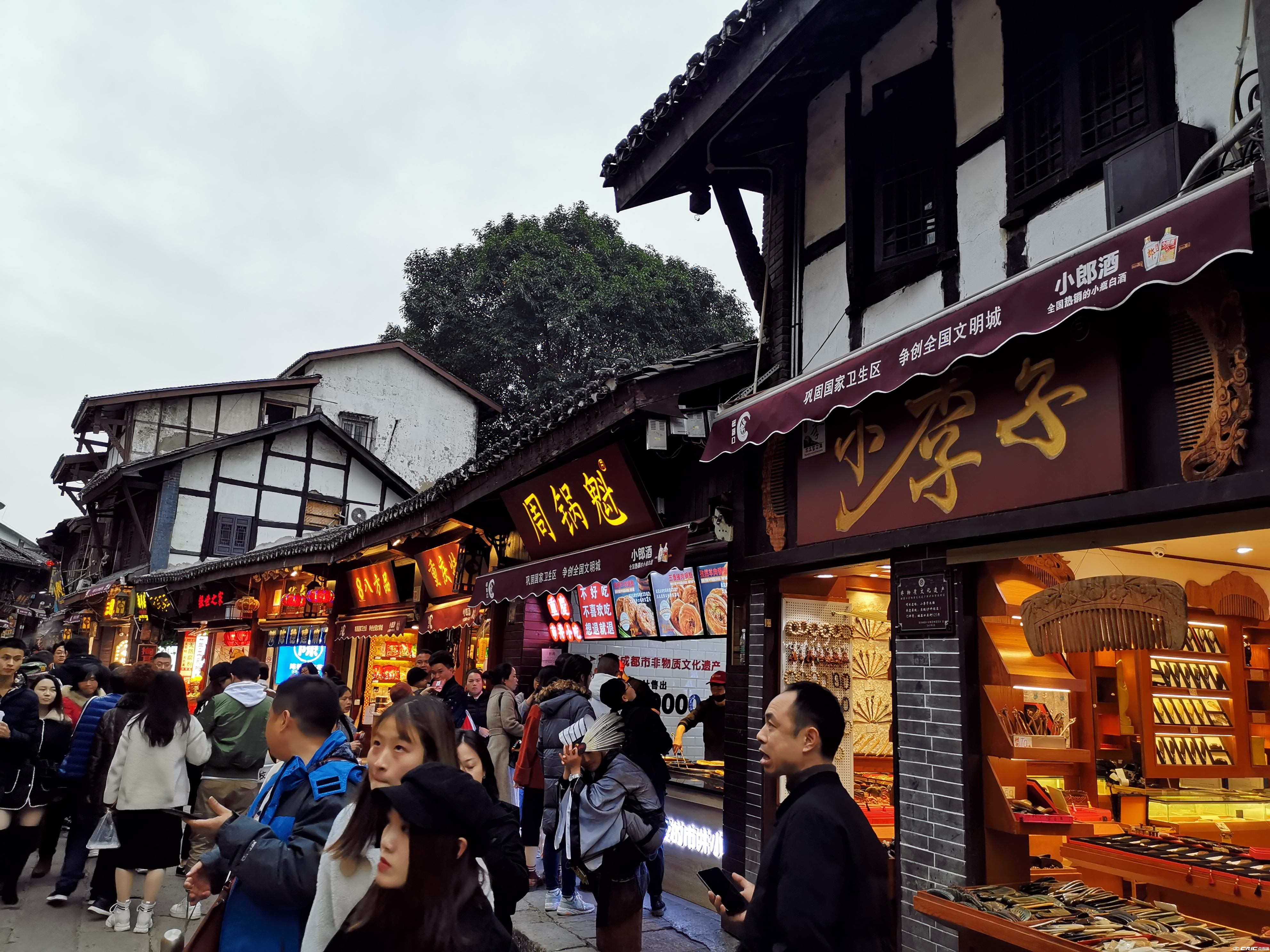 重庆沙坪坝区销售均价榜