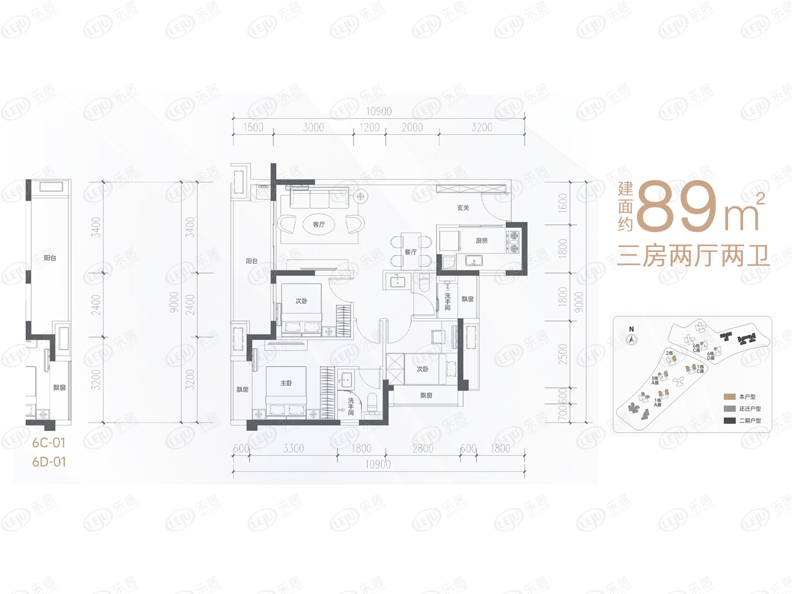 89㎡户型户型图