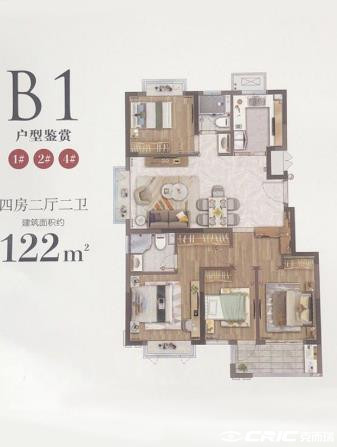 1户型图