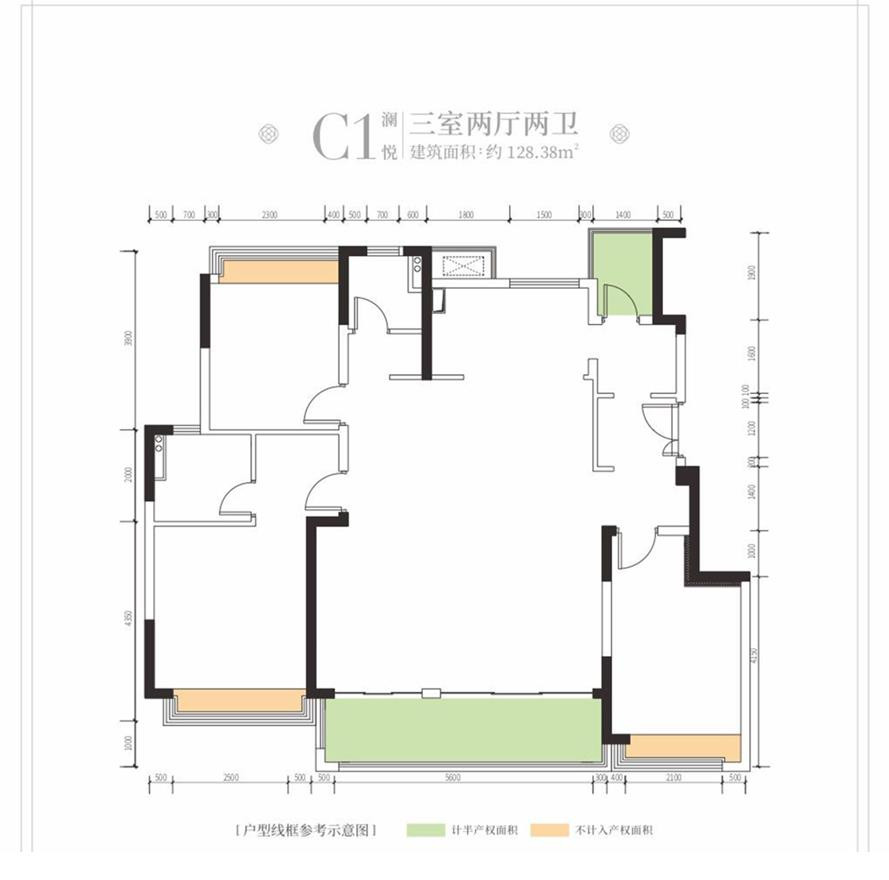 C1-128㎡户型图