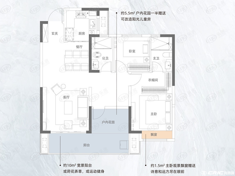 1户型图