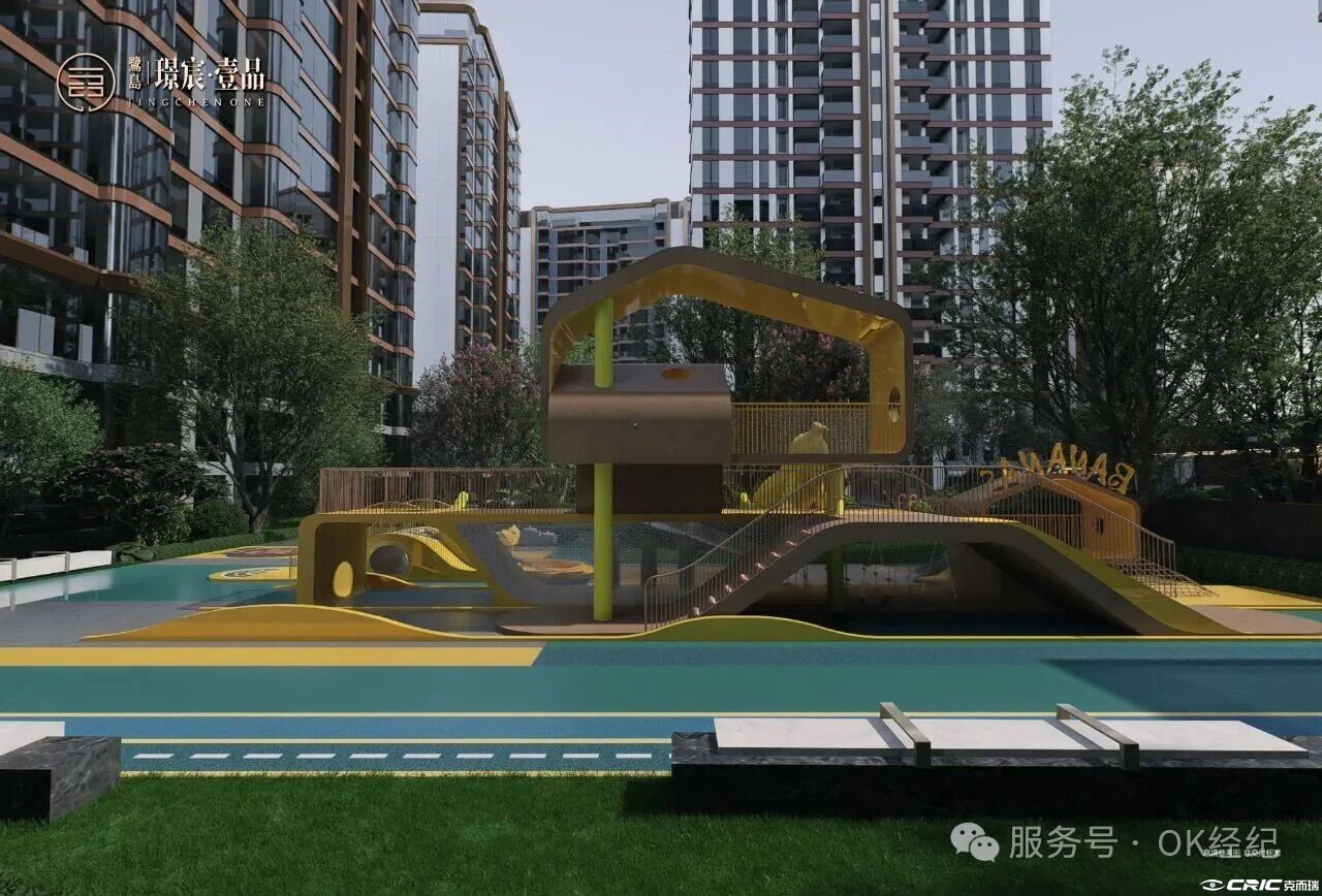 鹭岛璟宸壹品