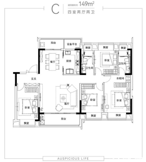C户型图