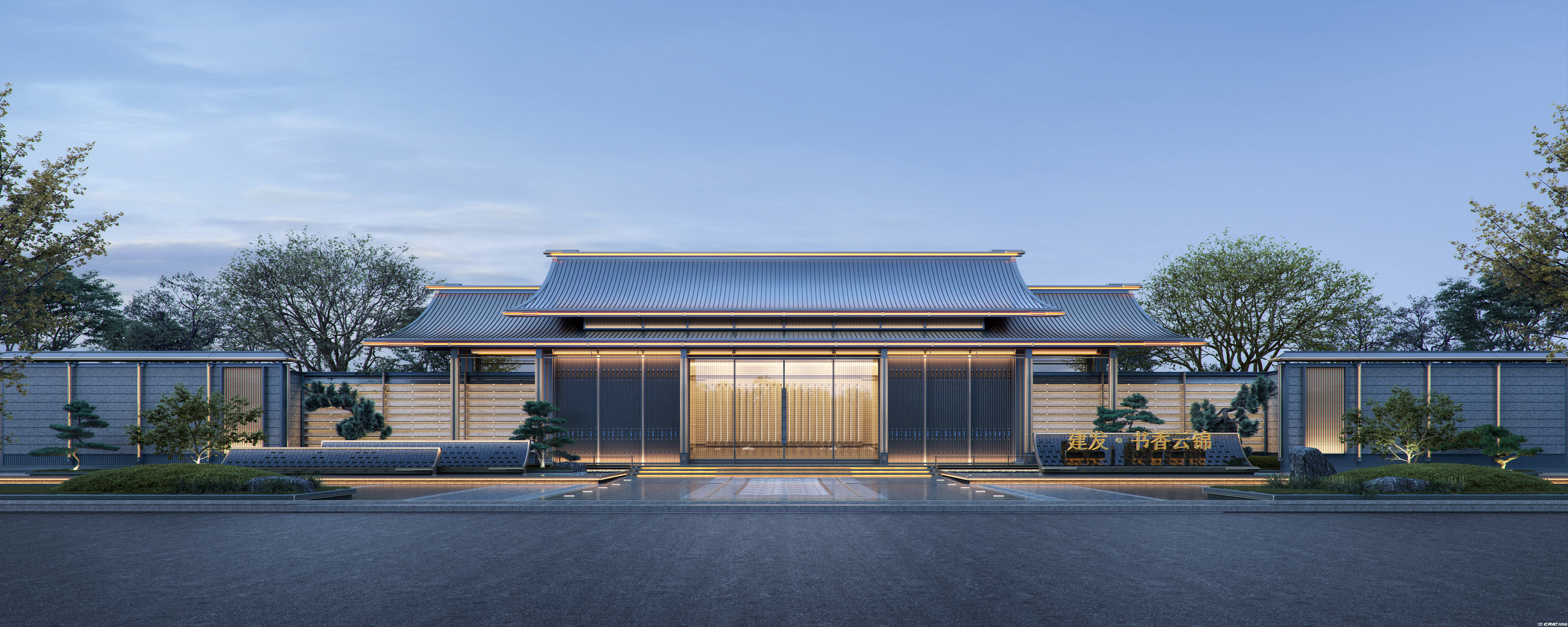 建发书香云锦 效果图
