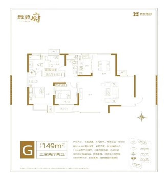 149户型图