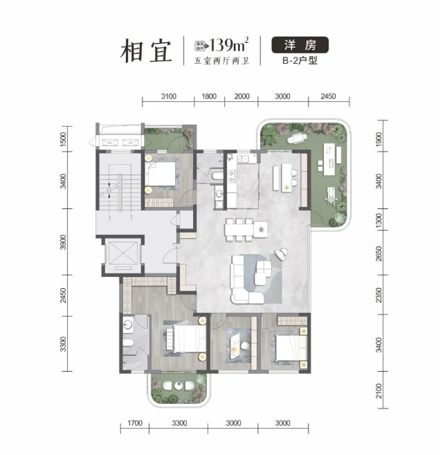 洋房 139㎡户型图