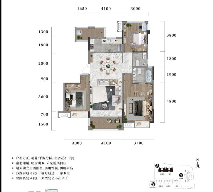 D1户型-119㎡户型图