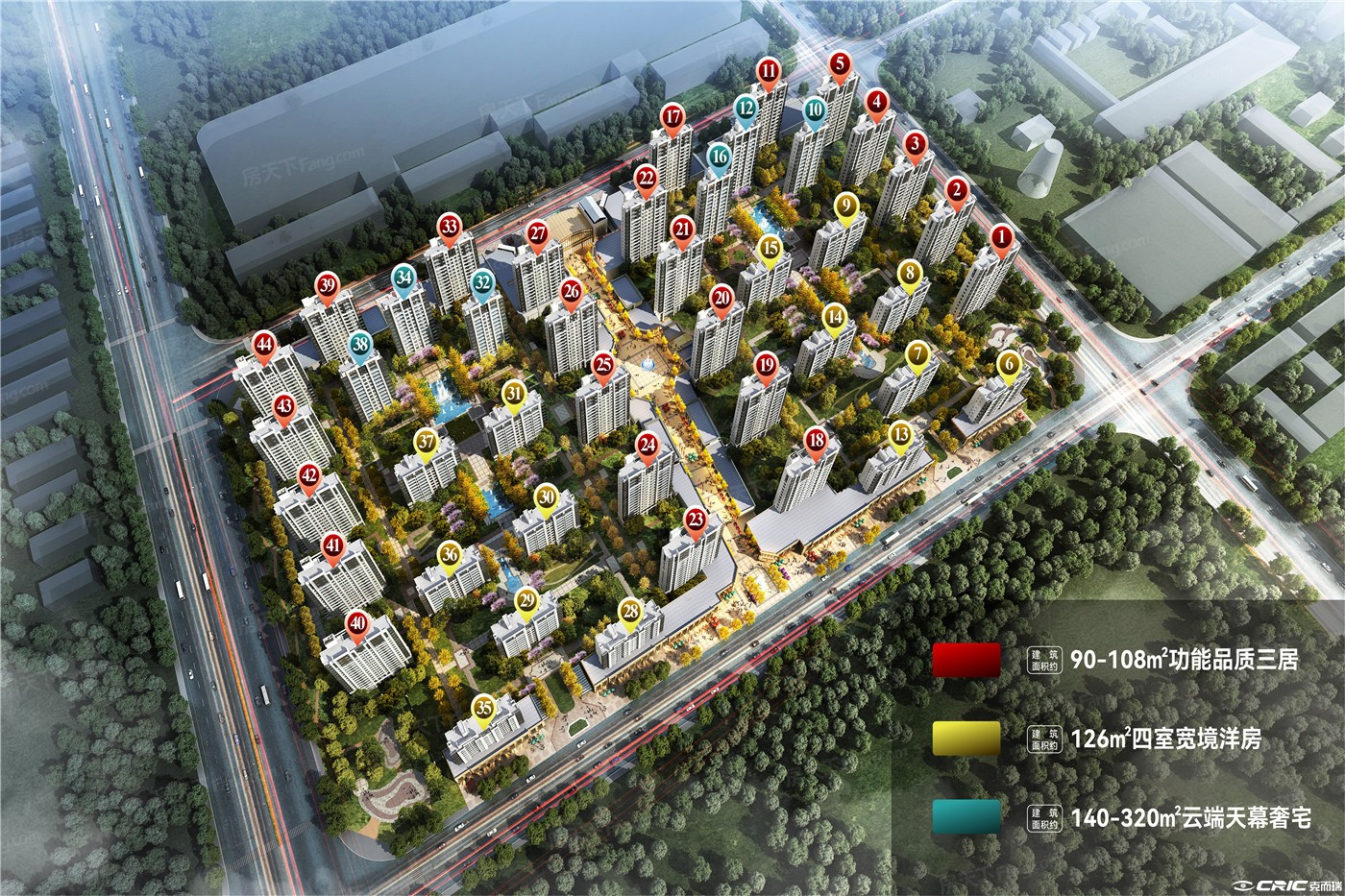 中冶·德贤公馆