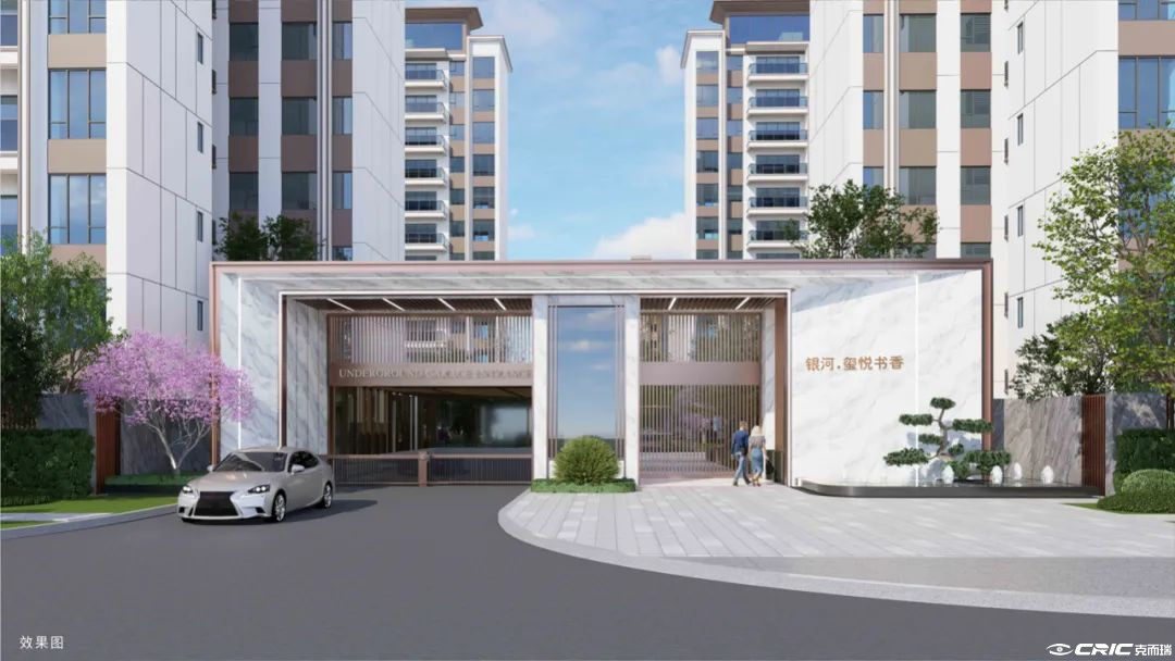 银河玺悦书香 效果图