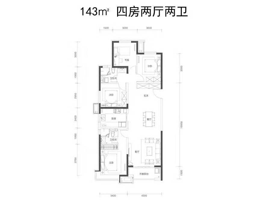 A4户型图