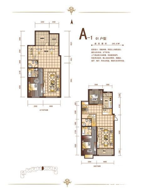 A户型图