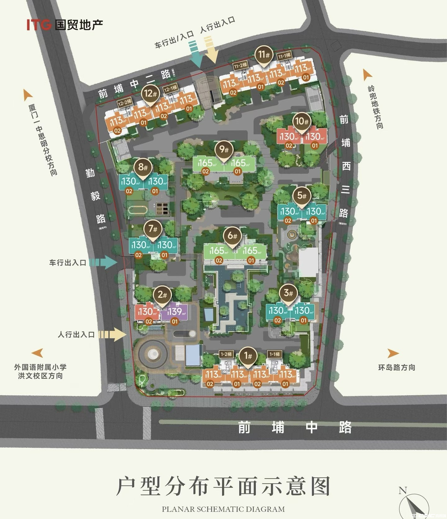 云樾宸光 效果图