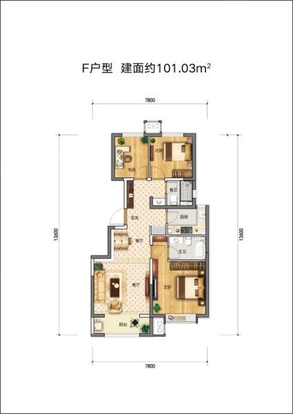 F户型图