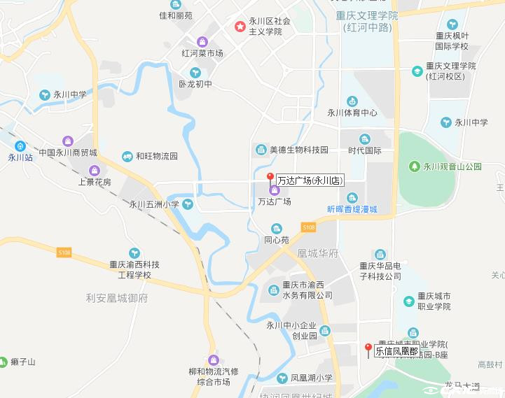 永川万达广场