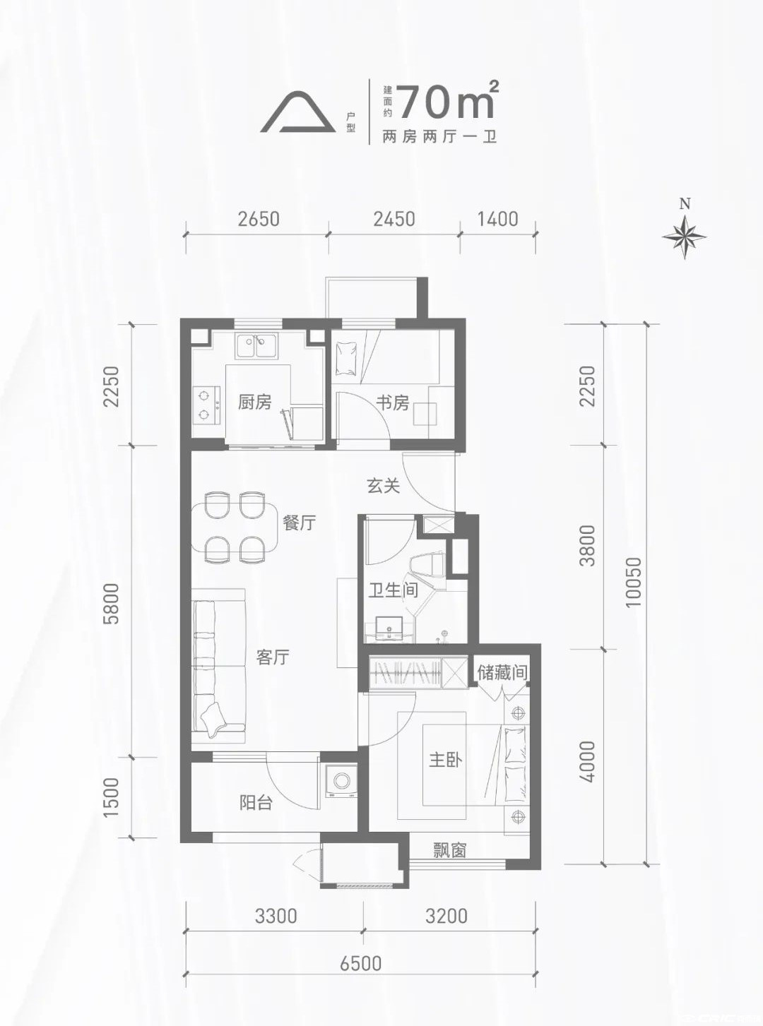 A户型图