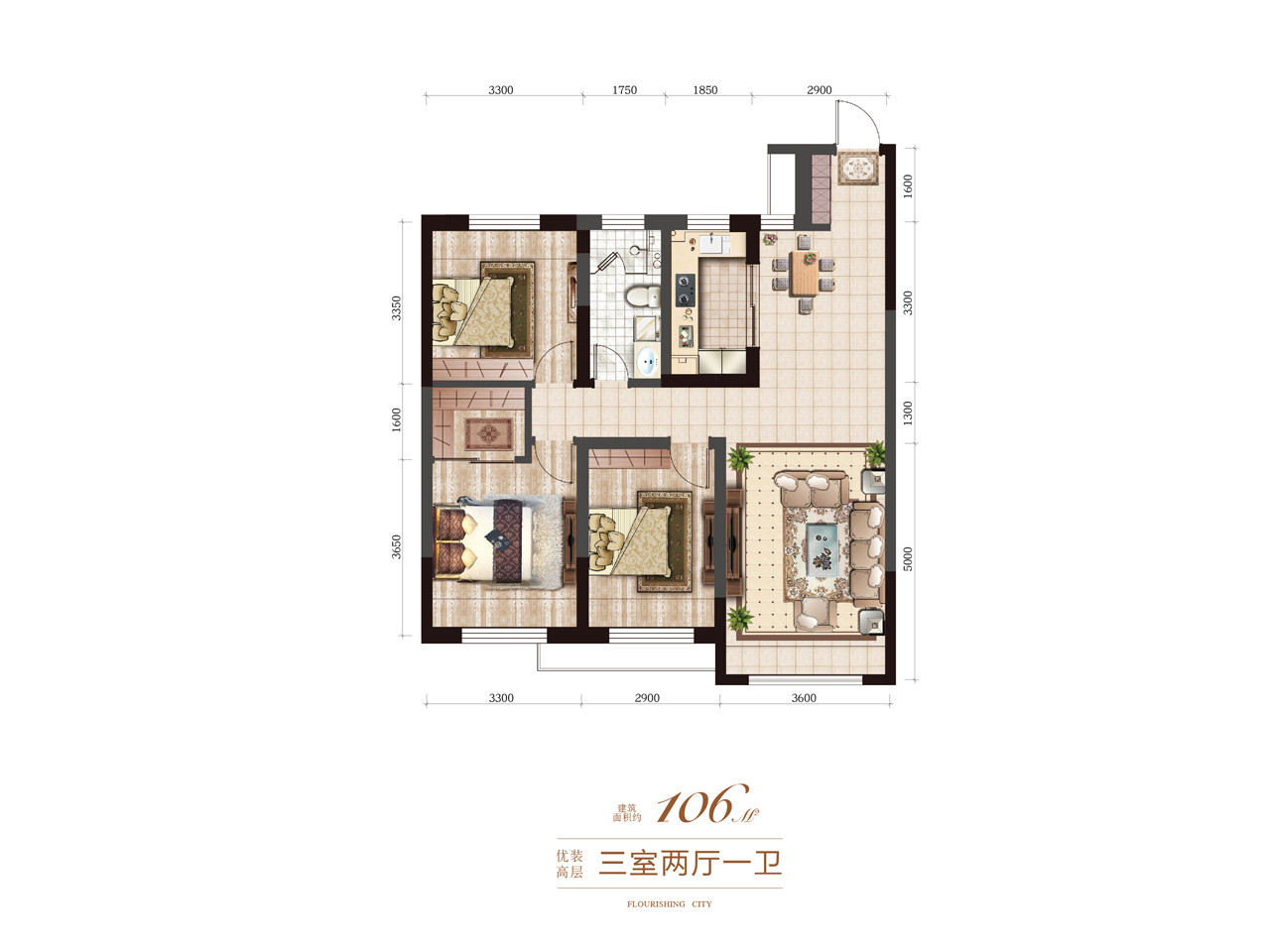 106㎡三房户型图