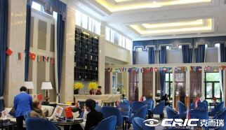 恒大水晶国际广场