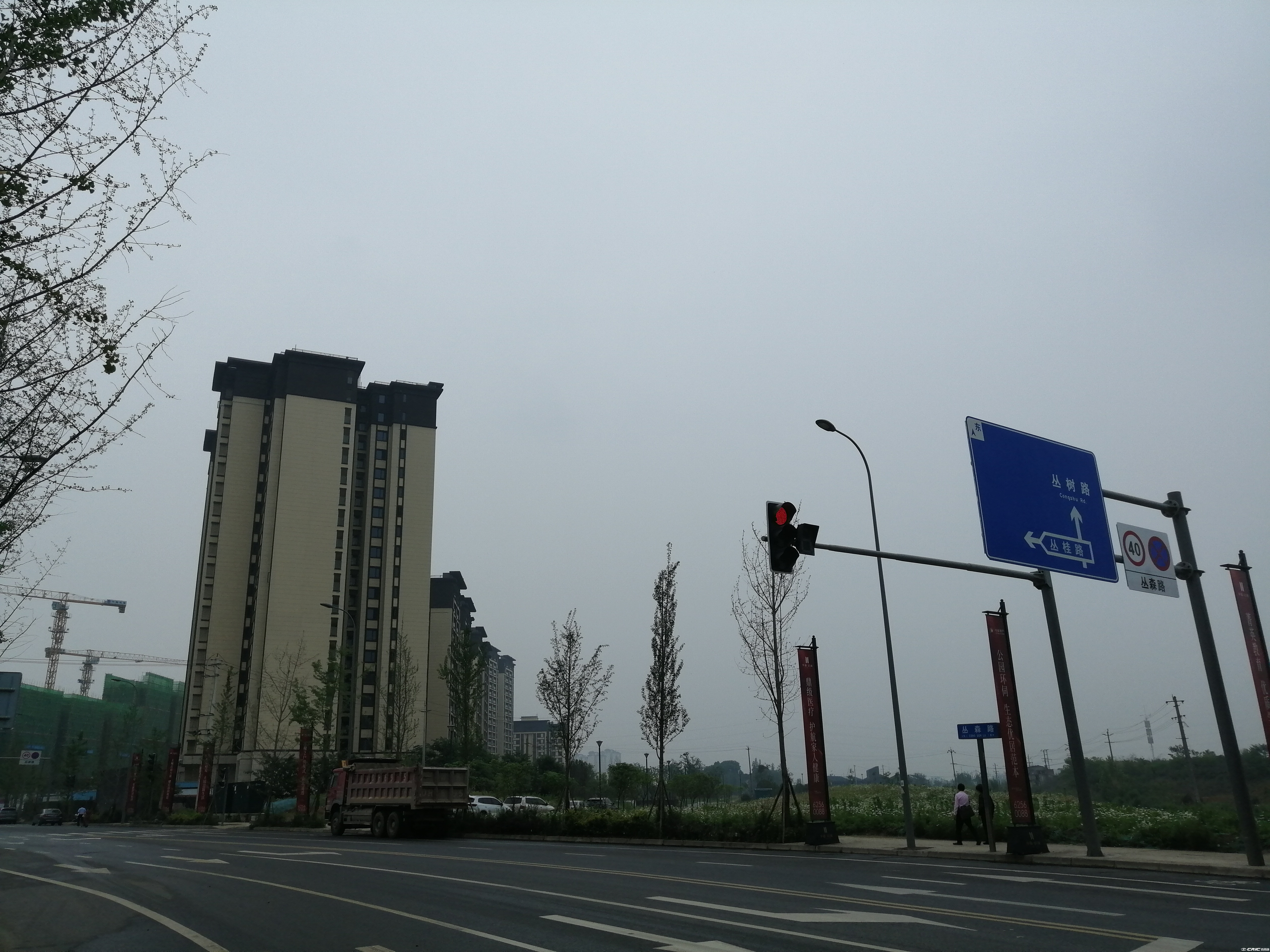 中旅启境 实景图