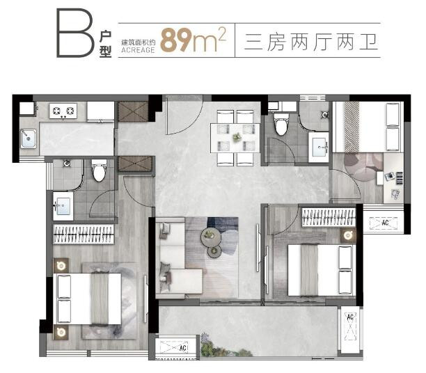 89㎡户型图