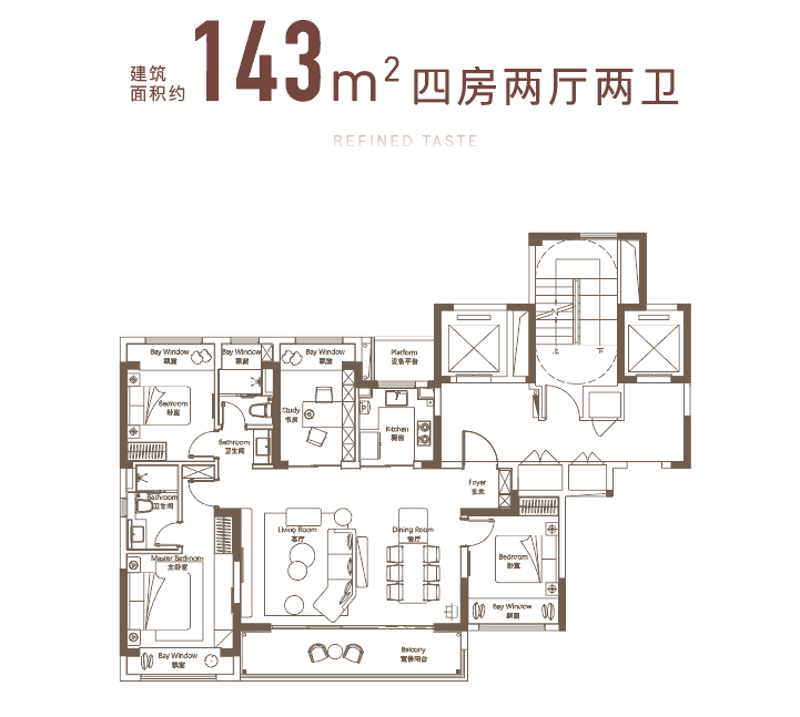 B户型图