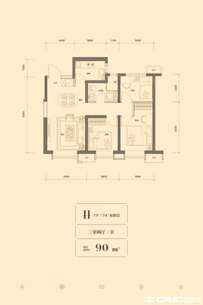 H户型图